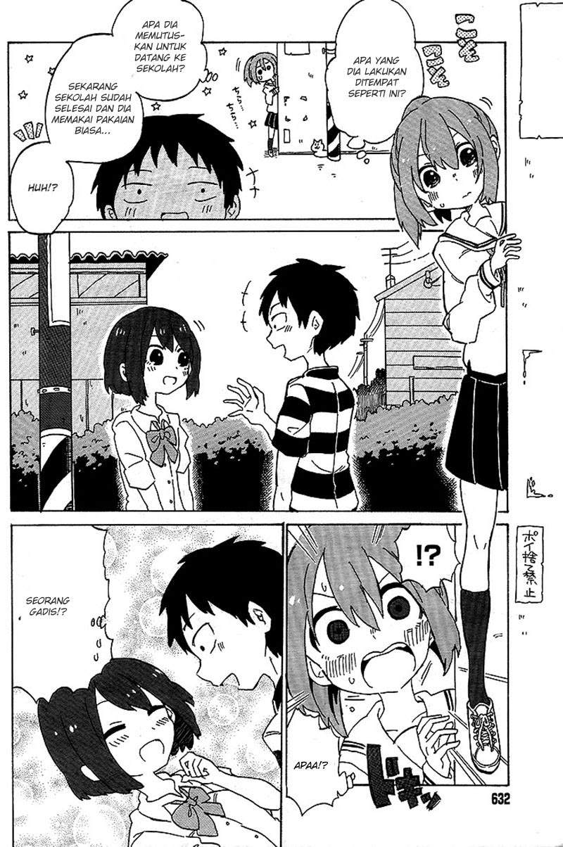Kanda-kun to Serizawa-san chapter 1